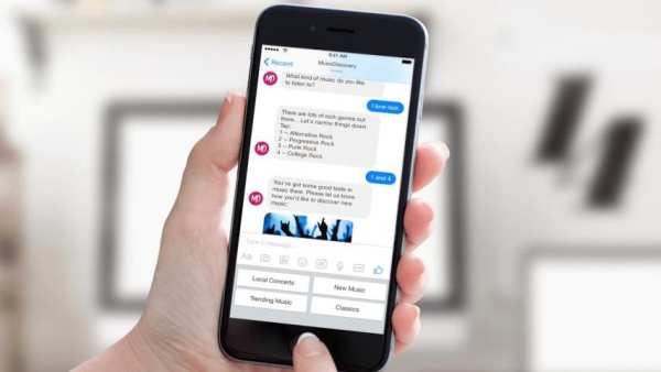 Messanger Online screenshot 2