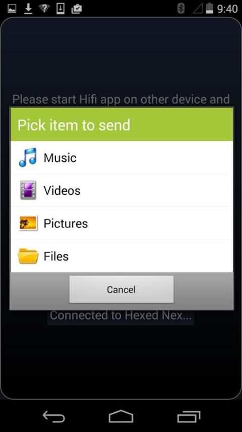 Hifi | WiFi Direct File Share 11 تصوير الشاشة