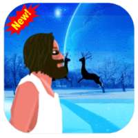 Short Life Adventure