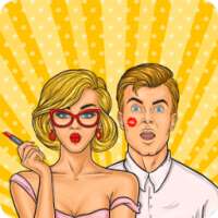 French Kiss New 2018