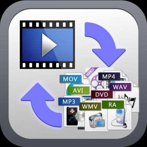 Video Format Converter 1 تصوير الشاشة