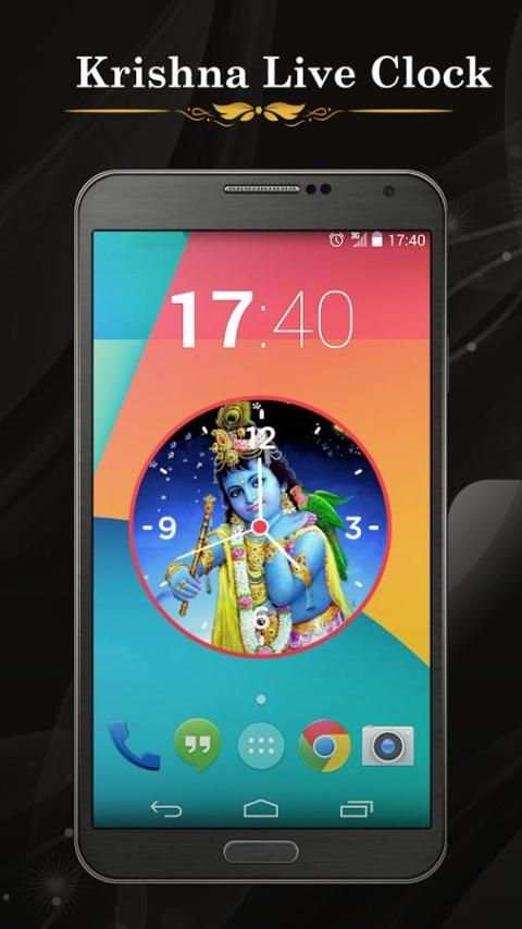 Krishna Clock Live Wallpaper screenshot 2