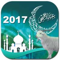 Eid ul Adha Profile Photo DP Maker on 9Apps