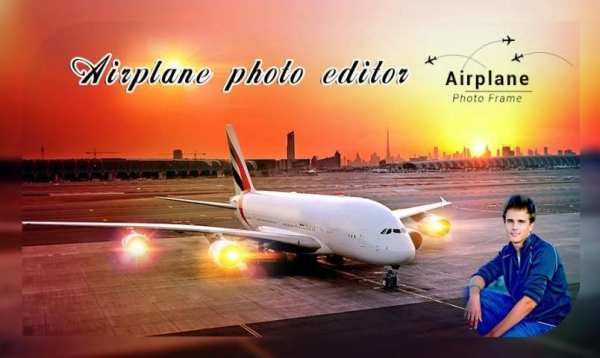 Airplane Photo Frame 4 تصوير الشاشة