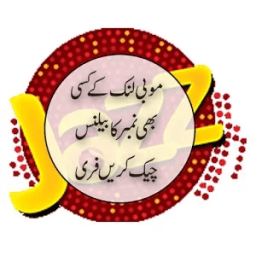 Mobilink Free Balance Checker icon