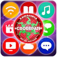 The Free phone Barecode generator