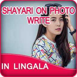 Write Lingala Poetry on Photo иконка