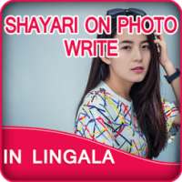 Write Lingala Poetry on Photo on 9Apps