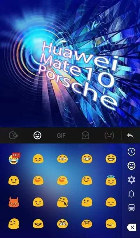 Keyboard for Huawei Mate 10 Porsche screenshot 4