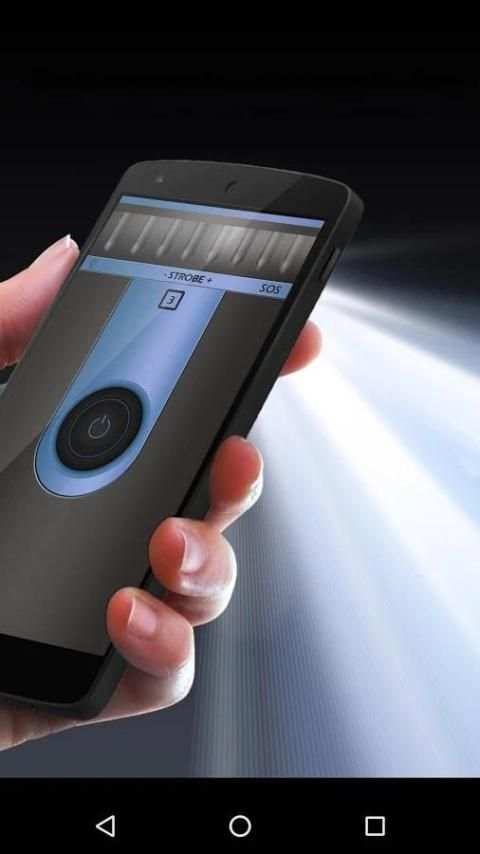 flashlight скриншот 3