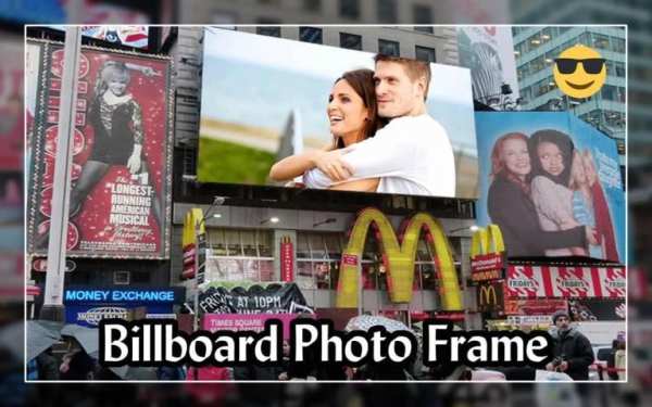 Billboard Photo Frames 2 تصوير الشاشة