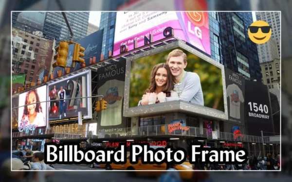 Billboard Photo Frames 3 تصوير الشاشة