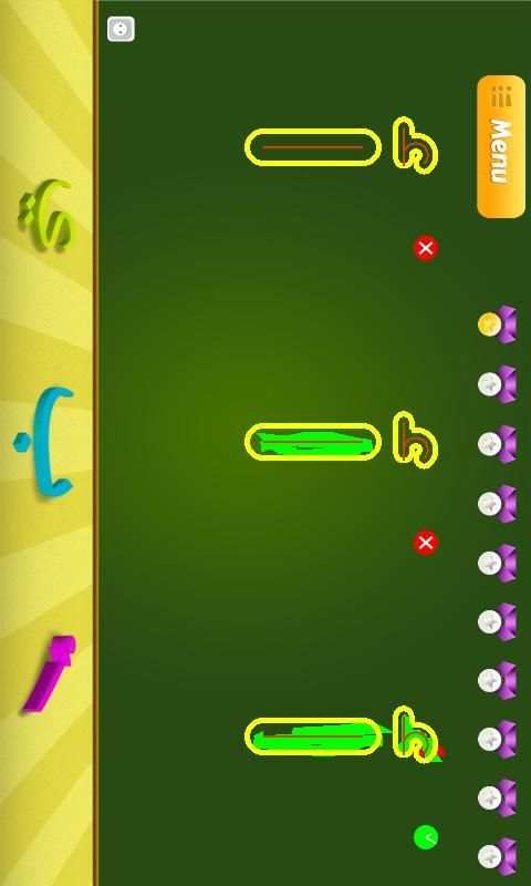 arabic app fayabel 10 تصوير الشاشة