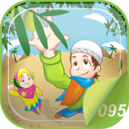 Hafiz Series : At Tiin icon