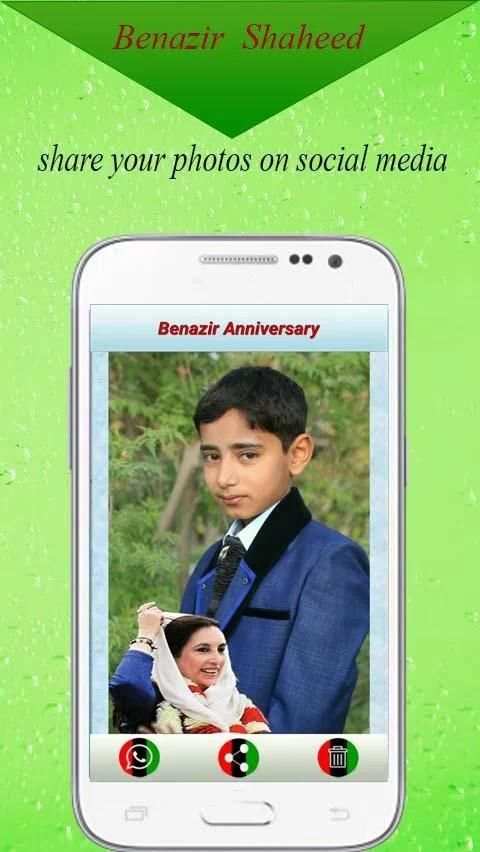 27 December Benazir Bhutto DP Photo Frame Editor screenshot 1