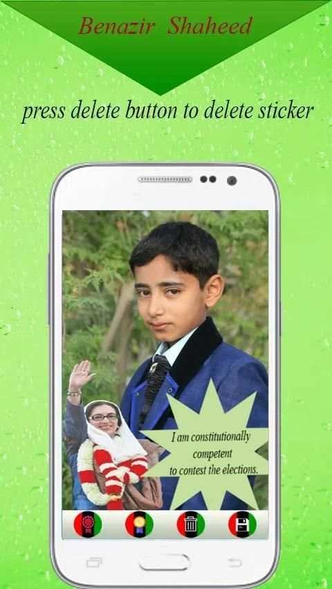 27 December Benazir Bhutto DP Photo Frame Editor screenshot 3