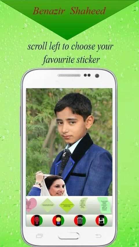 27 December Benazir Bhutto DP Photo Frame Editor screenshot 4