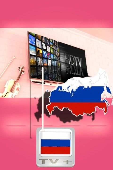 Guide pour TV info sat Russie screenshot 2