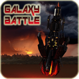 ikon Sky X Galaxy Battle