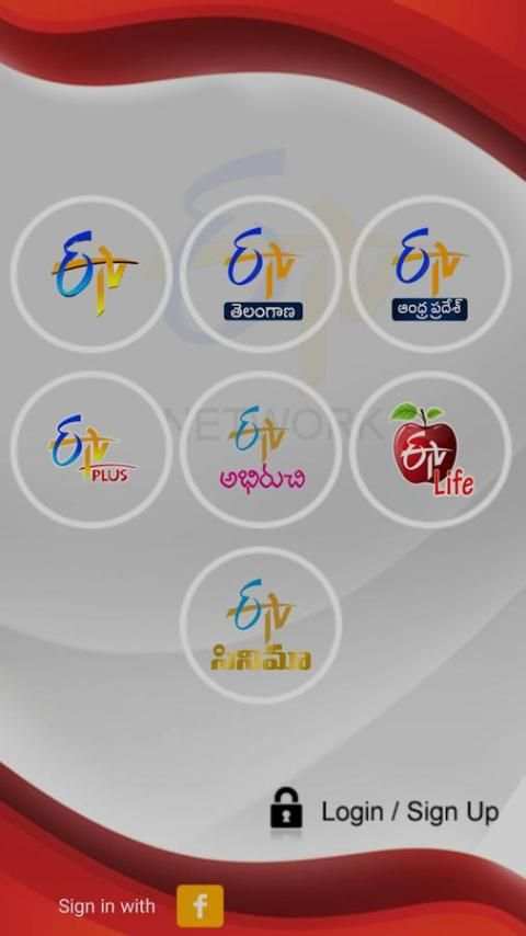 ETV India screenshot 6