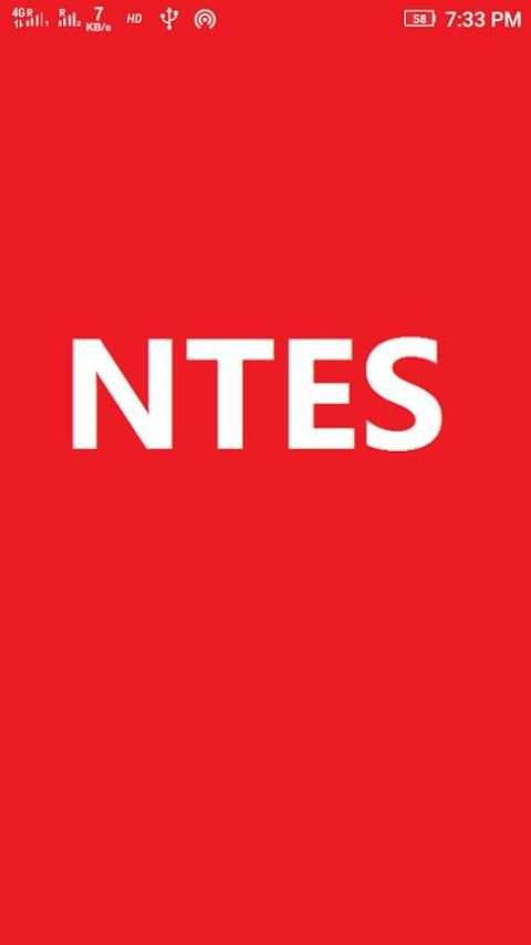 NTES-Easy Train Enquiry screenshot 7