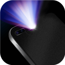Brightest Flashlight icon
