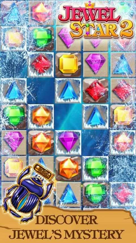 Jewels Star 2 screenshot 2