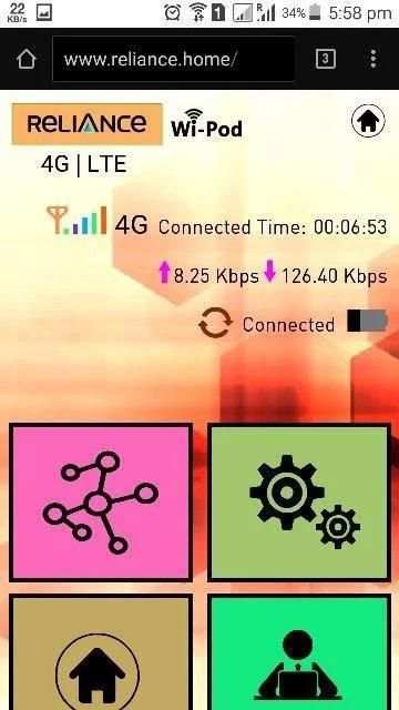 My Jio Phones скриншот 2
