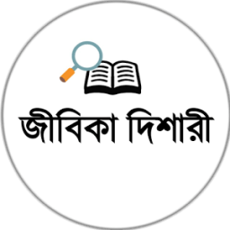 Jibika Dishari आइकन