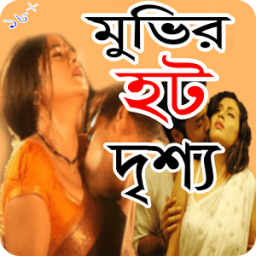 Bangla Hot Videos Song icon