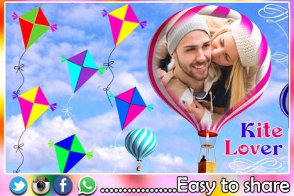 Kite Photo Frame screenshot 1