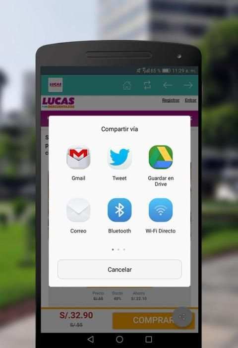 Lucas скриншот 1