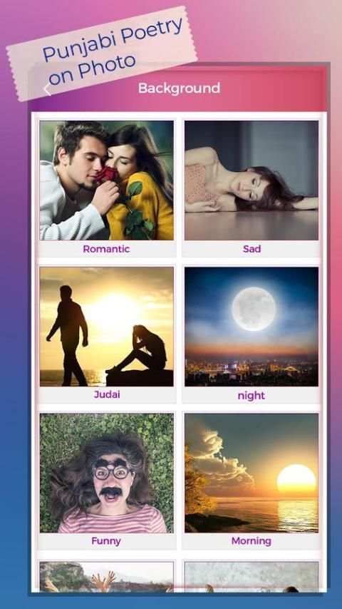 Punjabi Poetry on Photo screenshot 5