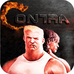 Classic contra game icon