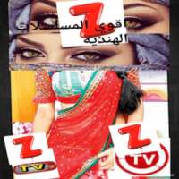 مسلسلات وافلام هنديه حصري on 9Apps