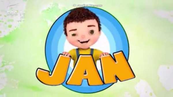 Jan Cartoon 2017 screenshot 3