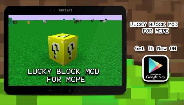 Beruntung Blok Mod Untuk MCPE screenshot 1