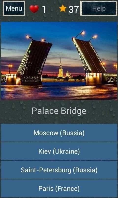 World attractions screenshot 6
