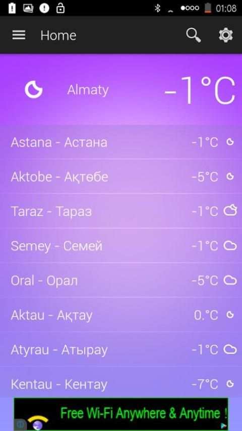 Kazakhstan Weather screenshot 10