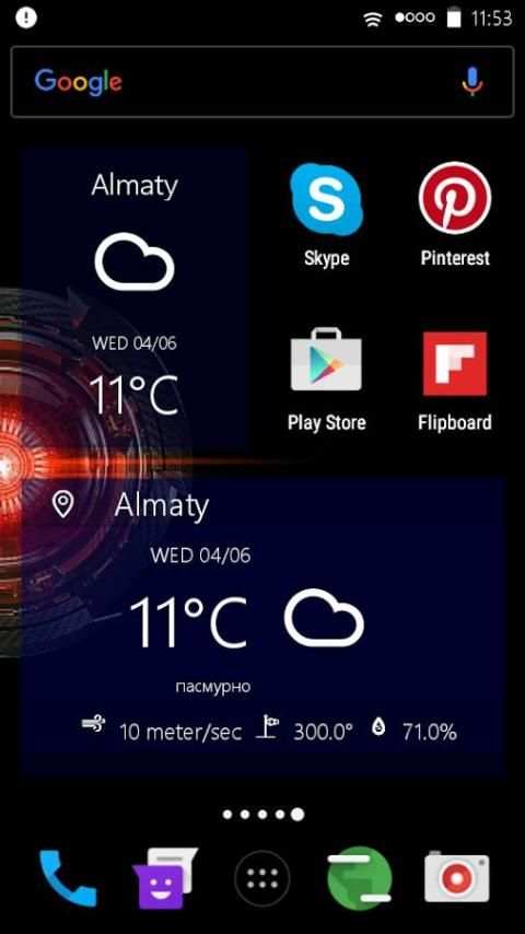 Kazakhstan Weather screenshot 7