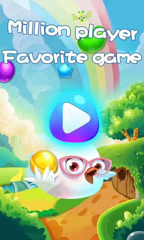 Soga Candy screenshot 5