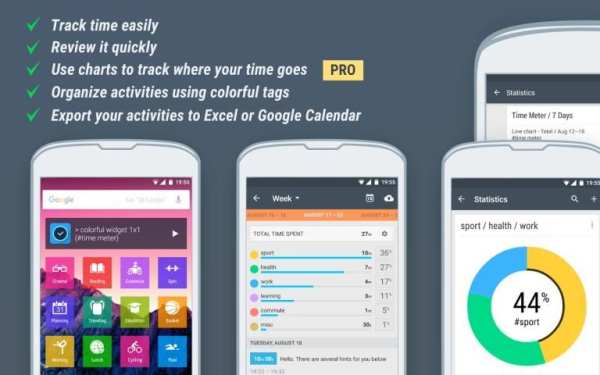 Time Meter Time Sheet screenshot 2
