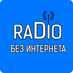 Радио без интернета и без наушников icon