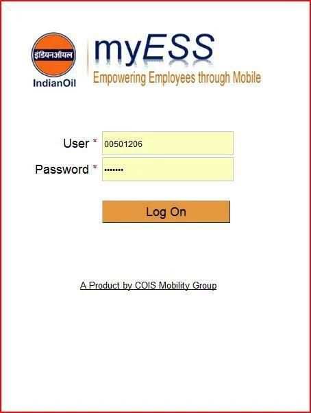 myESS - IndianOil скриншот 8
