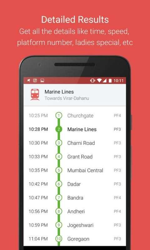Train Bus Metro Timetable 4 تصوير الشاشة