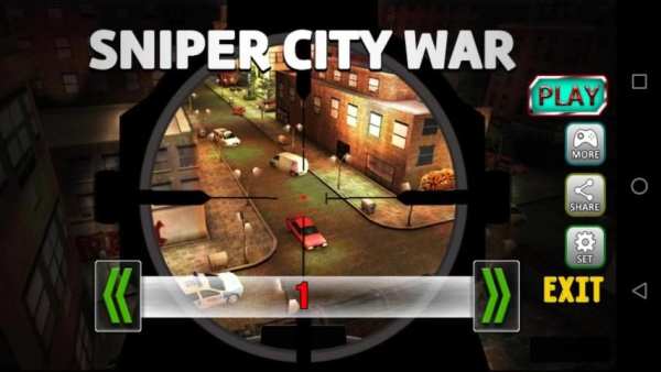 Sniper City War screenshot 5