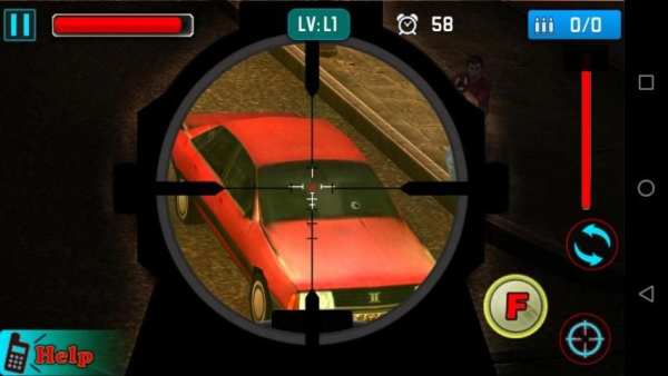 Sniper City War screenshot 8