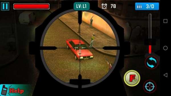 Sniper City War screenshot 7