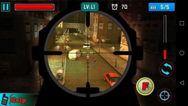 Sniper City War screenshot 3