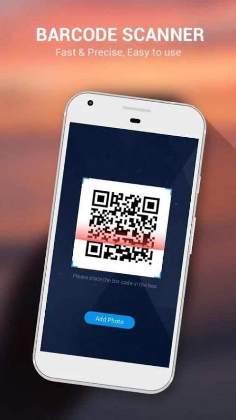 Barcode Scanner 1 تصوير الشاشة